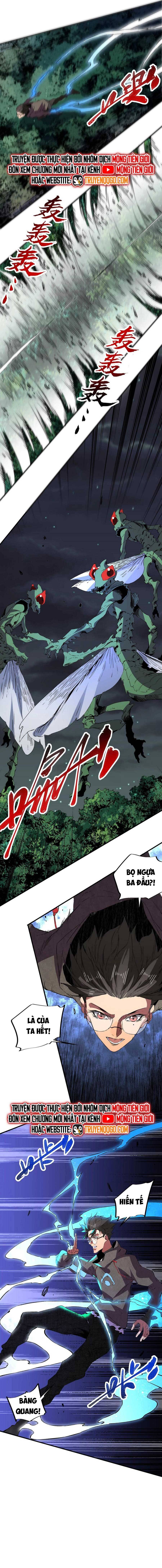 Ta! Cấm Chú Sư Mạnh Nhất Lịch Sử Chapter 4 - Trang 2