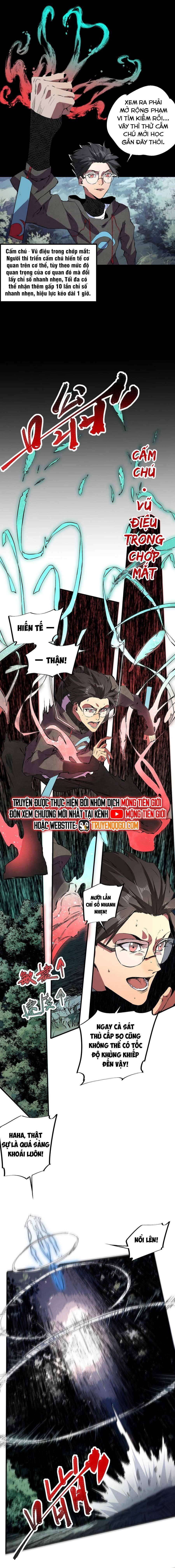 Ta! Cấm Chú Sư Mạnh Nhất Lịch Sử Chapter 4 - Trang 2