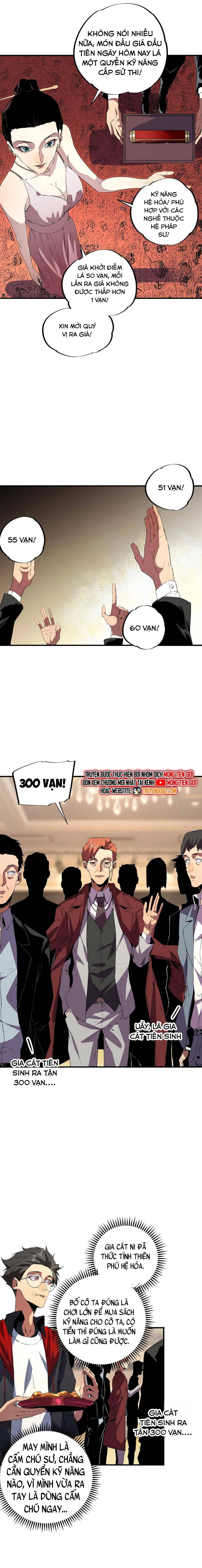 Ta! Cấm Chú Sư Mạnh Nhất Lịch Sử Chapter 6 - Trang 2