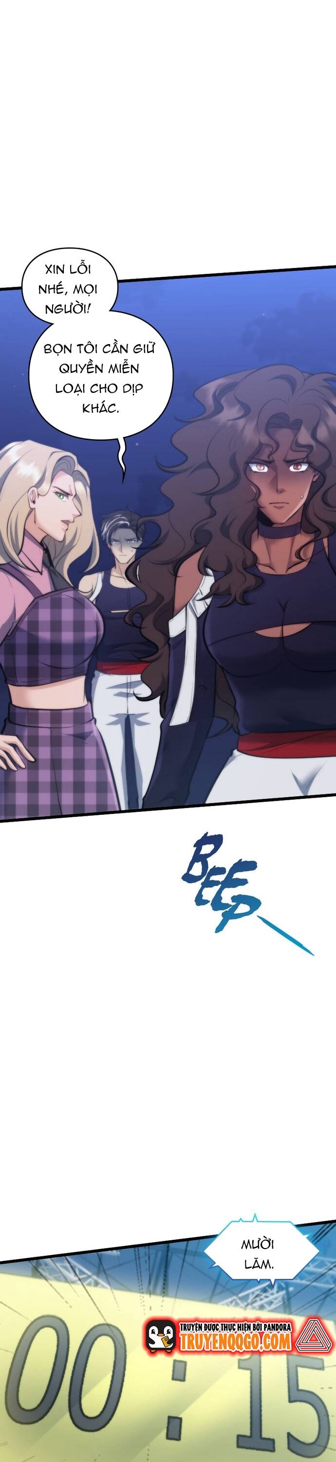 Thần Tượng Tử Địa Chapter 15 - Trang 2