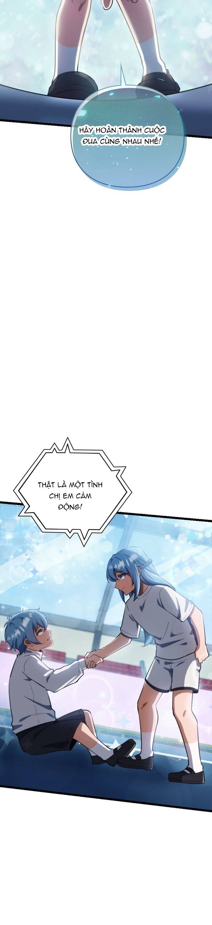 Thần Tượng Tử Địa Chapter 19 - Trang 2