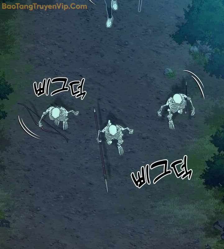 Pháp Sư Hắc Ám: Khởi Sinh Từ Xương Cốt Chapter 1 - Trang 2