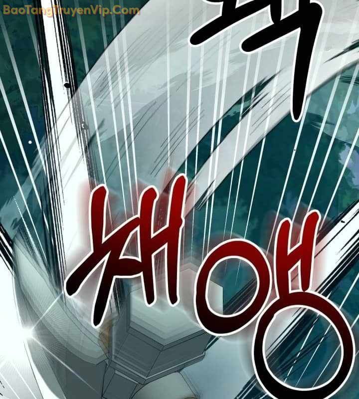 Pháp Sư Hắc Ám: Khởi Sinh Từ Xương Cốt Chapter 1 - Trang 2