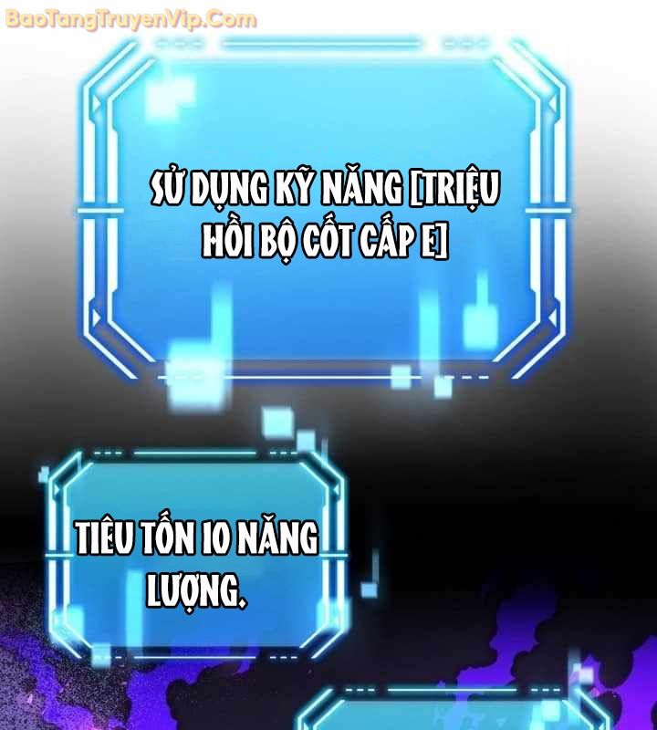 Pháp Sư Hắc Ám: Khởi Sinh Từ Xương Cốt Chapter 1 - Trang 2
