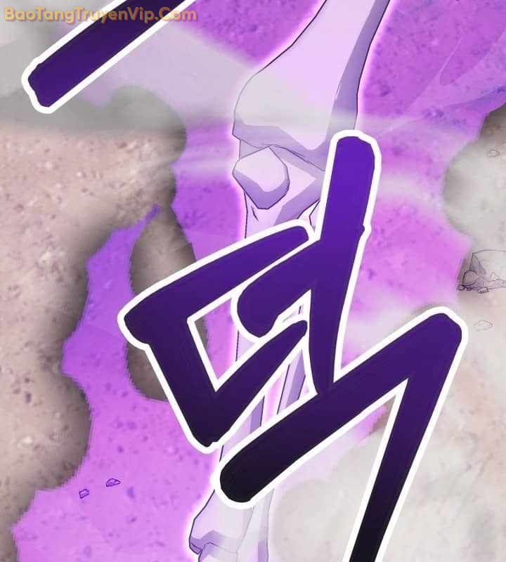 Pháp Sư Hắc Ám: Khởi Sinh Từ Xương Cốt Chapter 1 - Trang 2