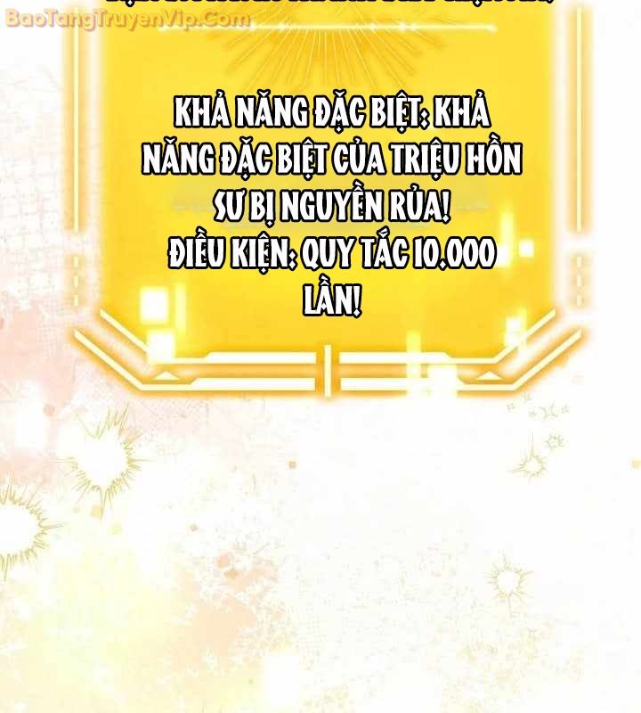 Pháp Sư Hắc Ám: Khởi Sinh Từ Xương Cốt Chapter 1 - Trang 2