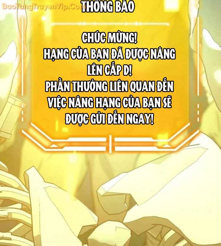 Pháp Sư Hắc Ám: Khởi Sinh Từ Xương Cốt Chapter 1 - Trang 2