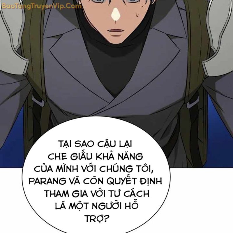 Pháp Sư Hắc Ám: Khởi Sinh Từ Xương Cốt Chapter 3 - Trang 2