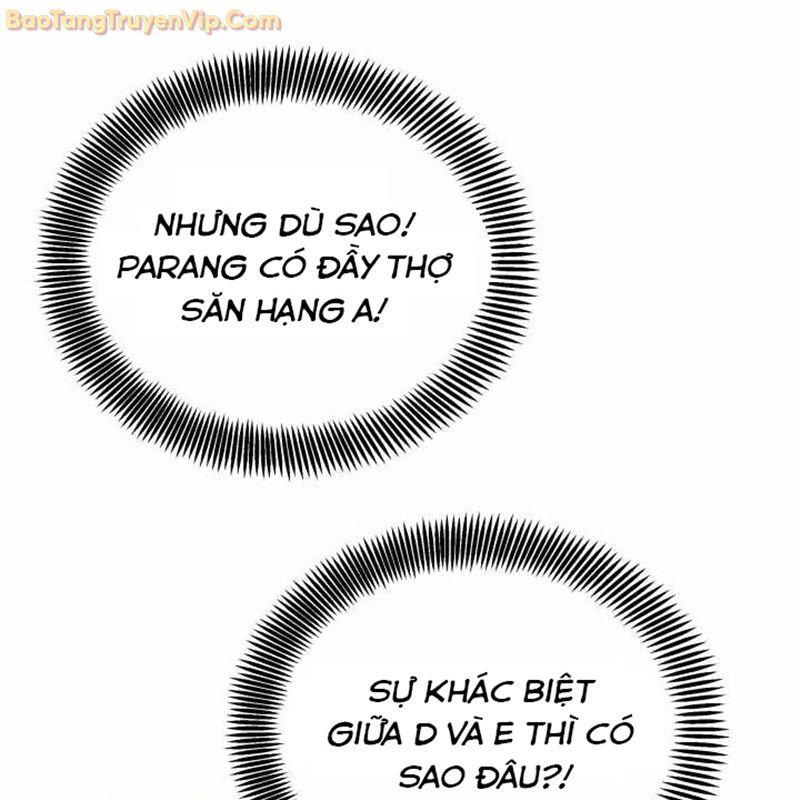 Pháp Sư Hắc Ám: Khởi Sinh Từ Xương Cốt Chapter 3 - Trang 2