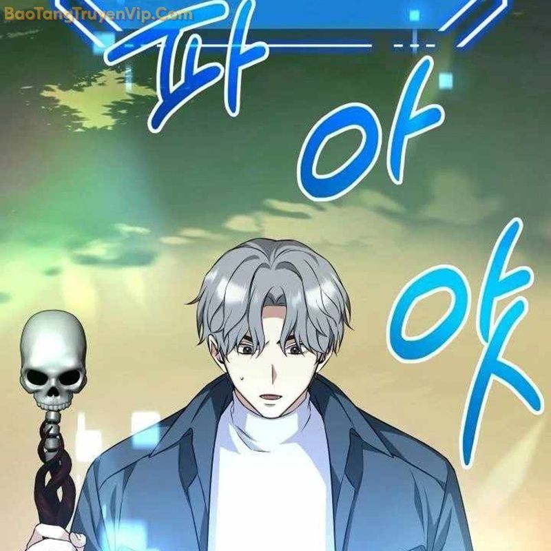 Pháp Sư Hắc Ám: Khởi Sinh Từ Xương Cốt Chapter 3 - Trang 2