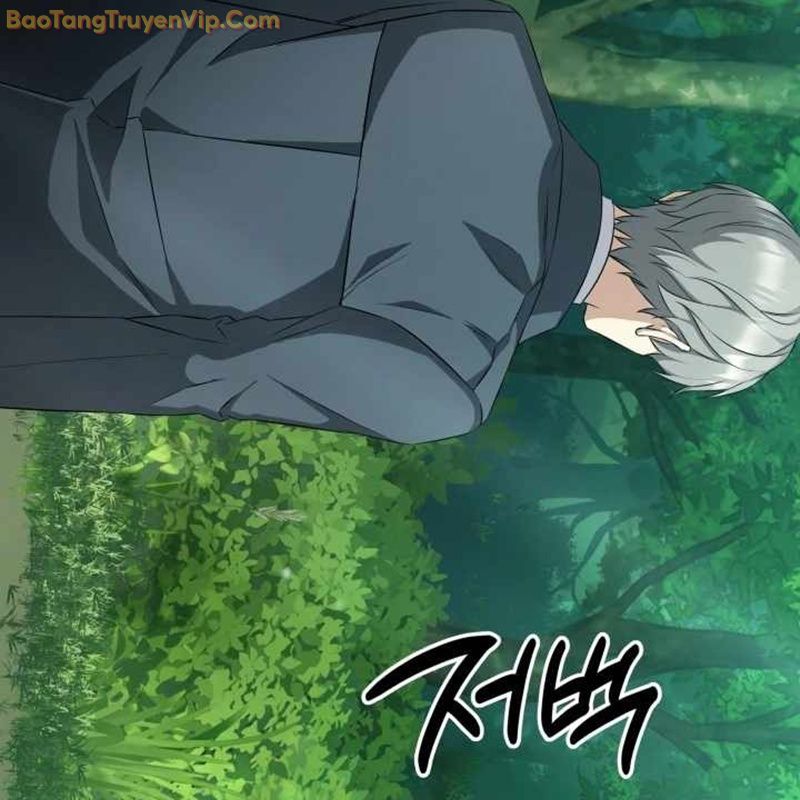 Pháp Sư Hắc Ám: Khởi Sinh Từ Xương Cốt Chapter 3 - Trang 2