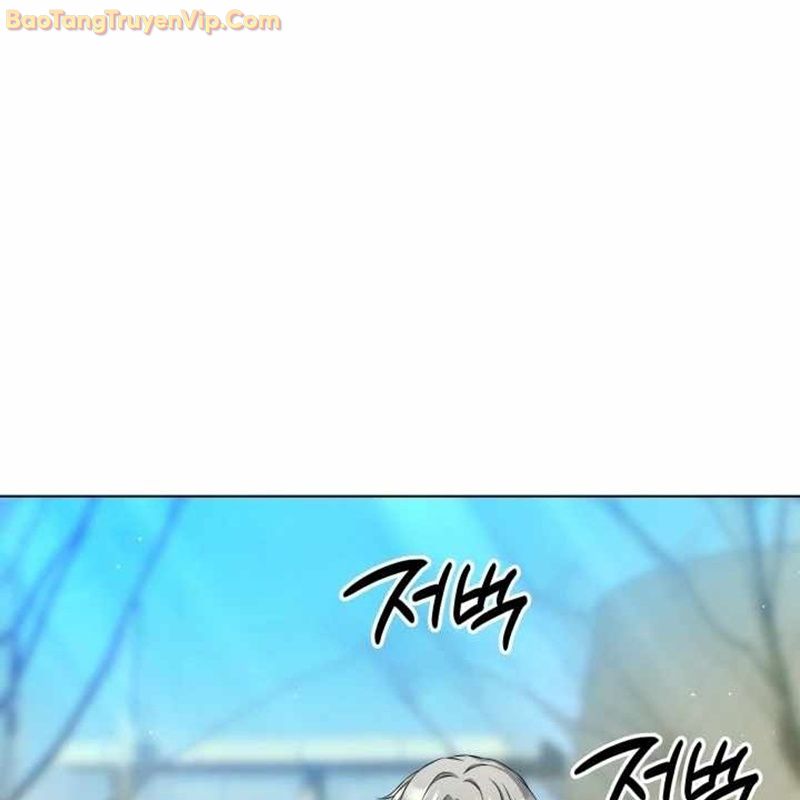 Pháp Sư Hắc Ám: Khởi Sinh Từ Xương Cốt Chapter 3 - Trang 2