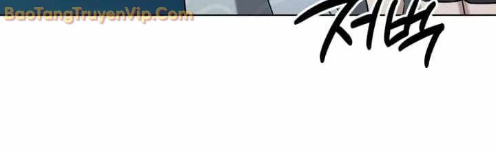 Pháp Sư Hắc Ám: Khởi Sinh Từ Xương Cốt Chapter 4 - Trang 2