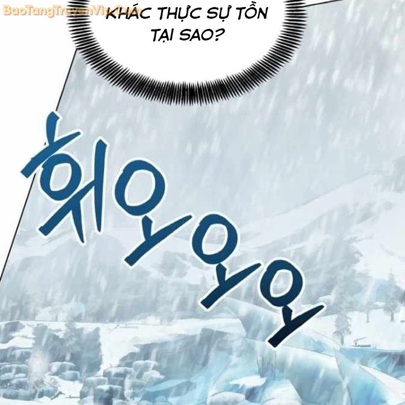 Pháp Sư Hắc Ám: Khởi Sinh Từ Xương Cốt Chapter 7 - Trang 2