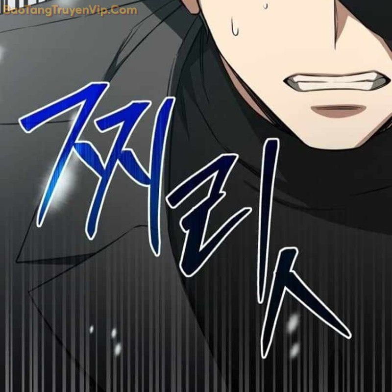 Pháp Sư Hắc Ám: Khởi Sinh Từ Xương Cốt Chapter 7 - Trang 2