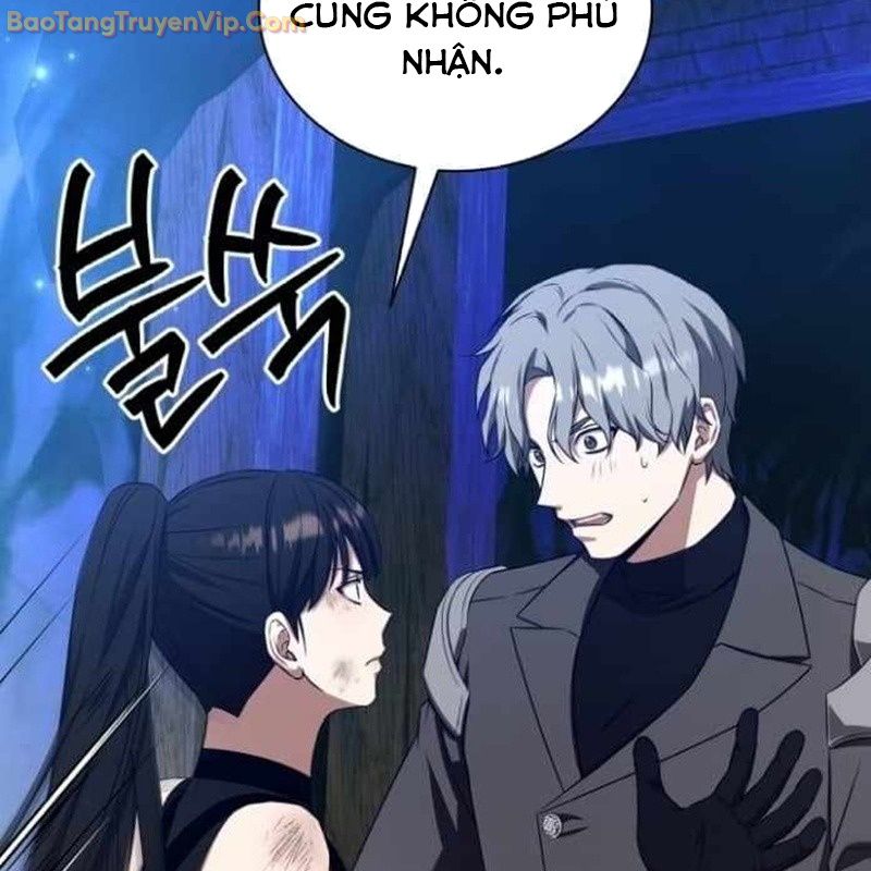 Pháp Sư Hắc Ám: Khởi Sinh Từ Xương Cốt Chapter 7 - Trang 2
