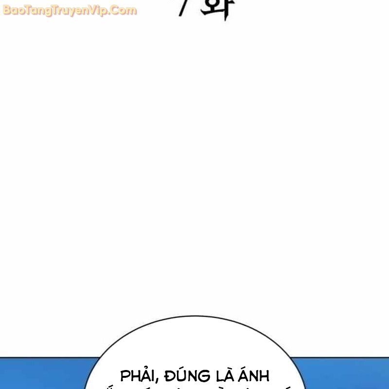 Pháp Sư Hắc Ám: Khởi Sinh Từ Xương Cốt Chapter 7 - Trang 2