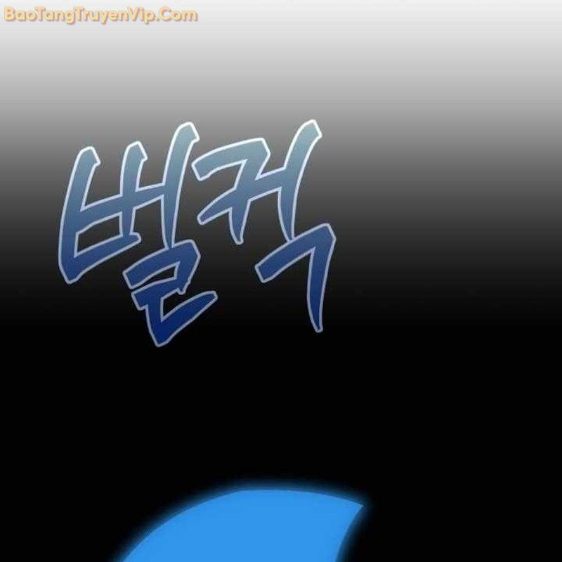 Pháp Sư Hắc Ám: Khởi Sinh Từ Xương Cốt Chapter 7 - Trang 2