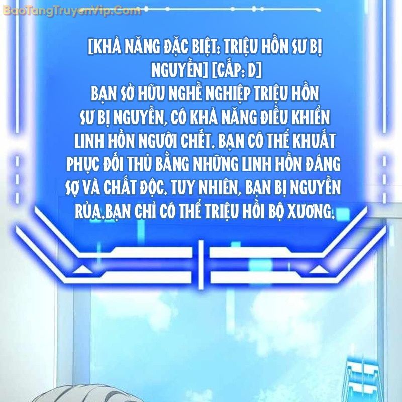 Pháp Sư Hắc Ám: Khởi Sinh Từ Xương Cốt Chapter 9 - Trang 2