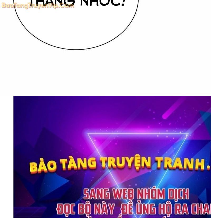 Pháp Sư Hắc Ám: Khởi Sinh Từ Xương Cốt Chapter 9 - Trang 2
