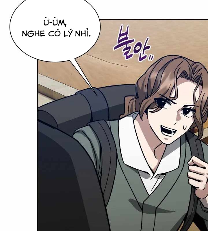 Pháp Sư Hắc Ám: Khởi Sinh Từ Xương Cốt Chapter 17 - Trang 2