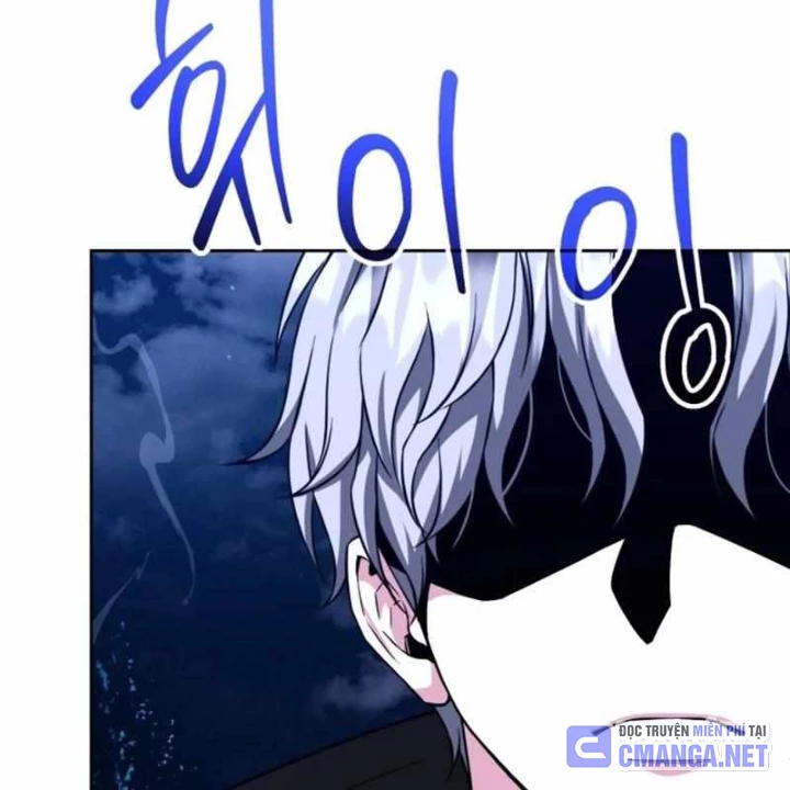 Pháp Sư Hắc Ám: Khởi Sinh Từ Xương Cốt Chapter 29 - Trang 2