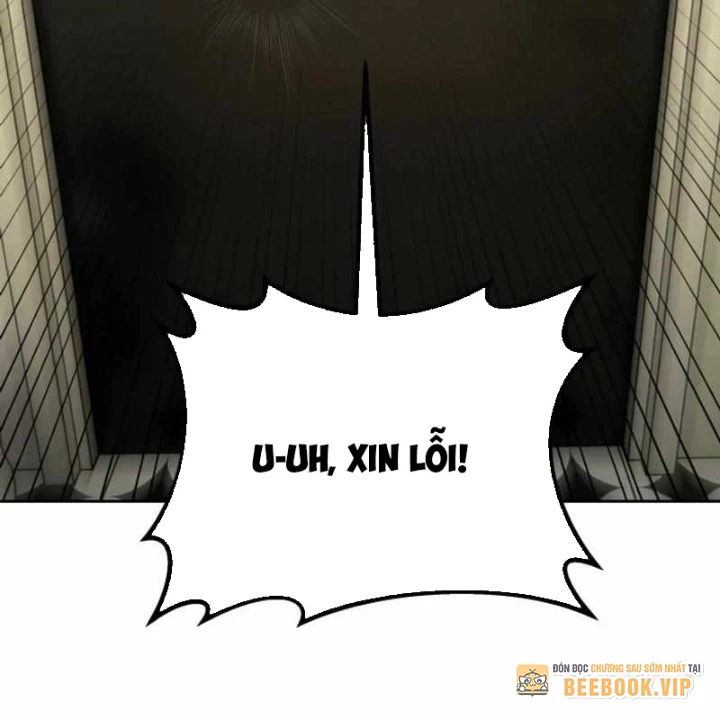 Pháp Sư Hắc Ám: Khởi Sinh Từ Xương Cốt Chapter 29 - Trang 2