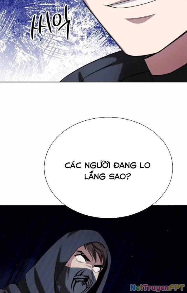 Pháp Sư Hắc Ám: Khởi Sinh Từ Xương Cốt Chapter 30 - Trang 2