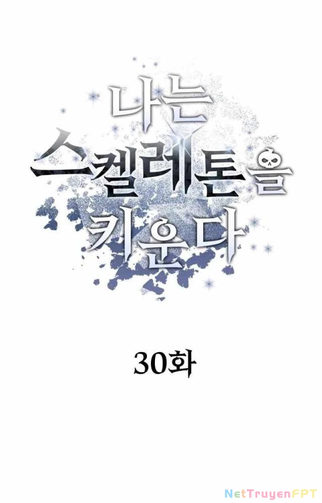 Pháp Sư Hắc Ám: Khởi Sinh Từ Xương Cốt Chapter 30 - Trang 2
