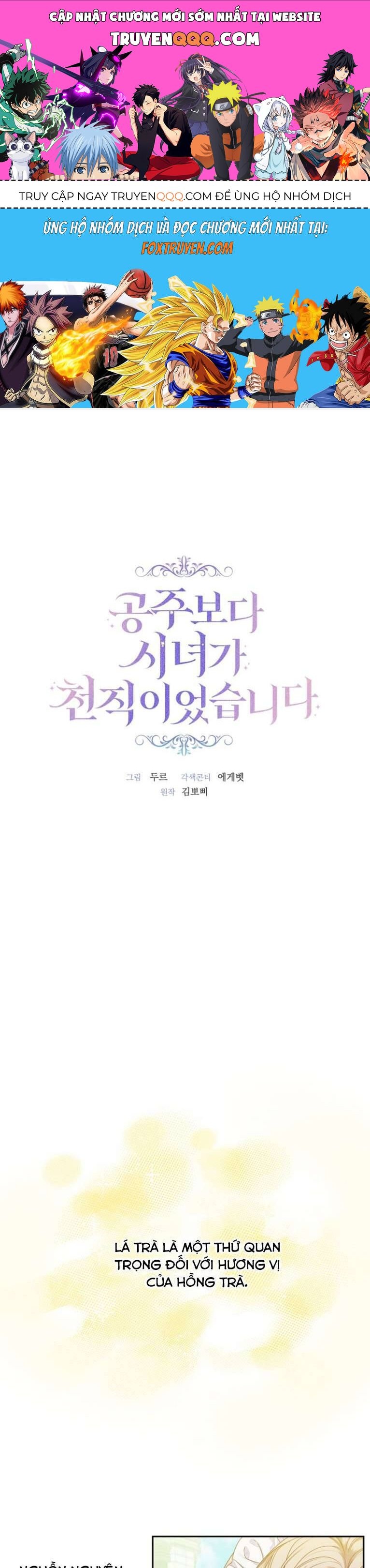 Trở Thành Hầu Gái Còn Hơn Làm Công Chúa Chapter 7 - Trang 2
