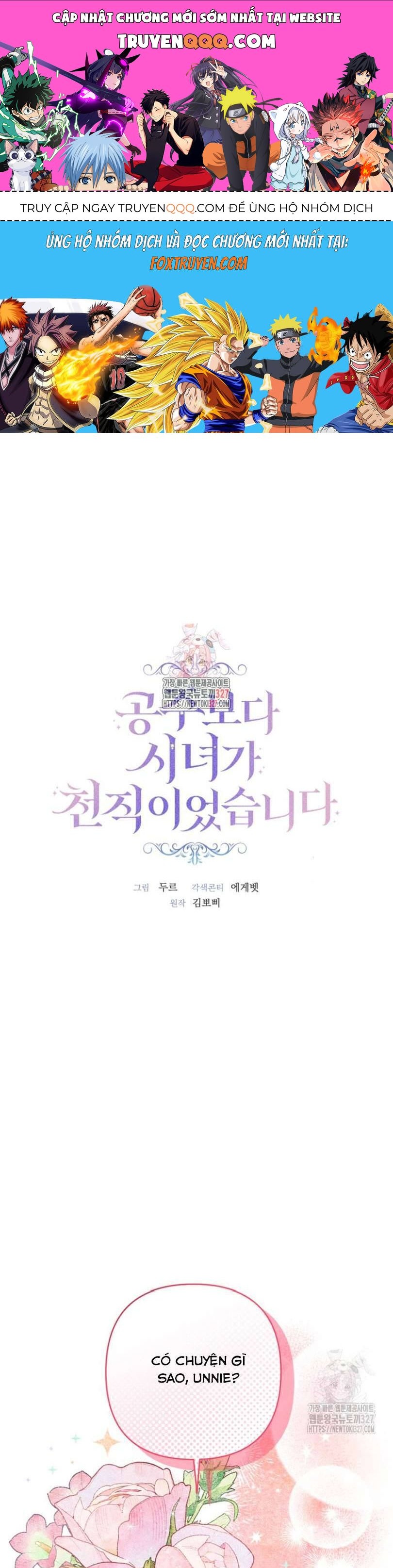 Trở Thành Hầu Gái Còn Hơn Làm Công Chúa Chapter 18 - Trang 2