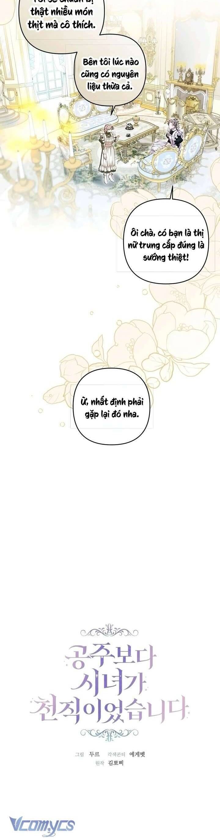 Trở Thành Hầu Gái Còn Hơn Làm Công Chúa Chapter 41 - Trang 2