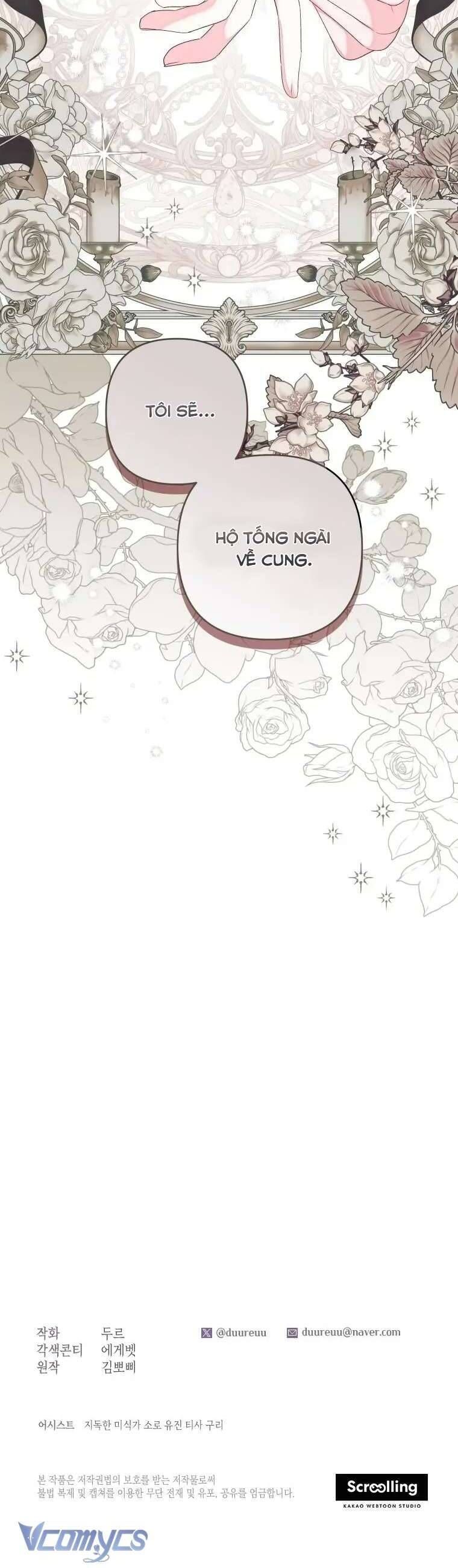 Trở Thành Hầu Gái Còn Hơn Làm Công Chúa Chapter 48 - Trang 2