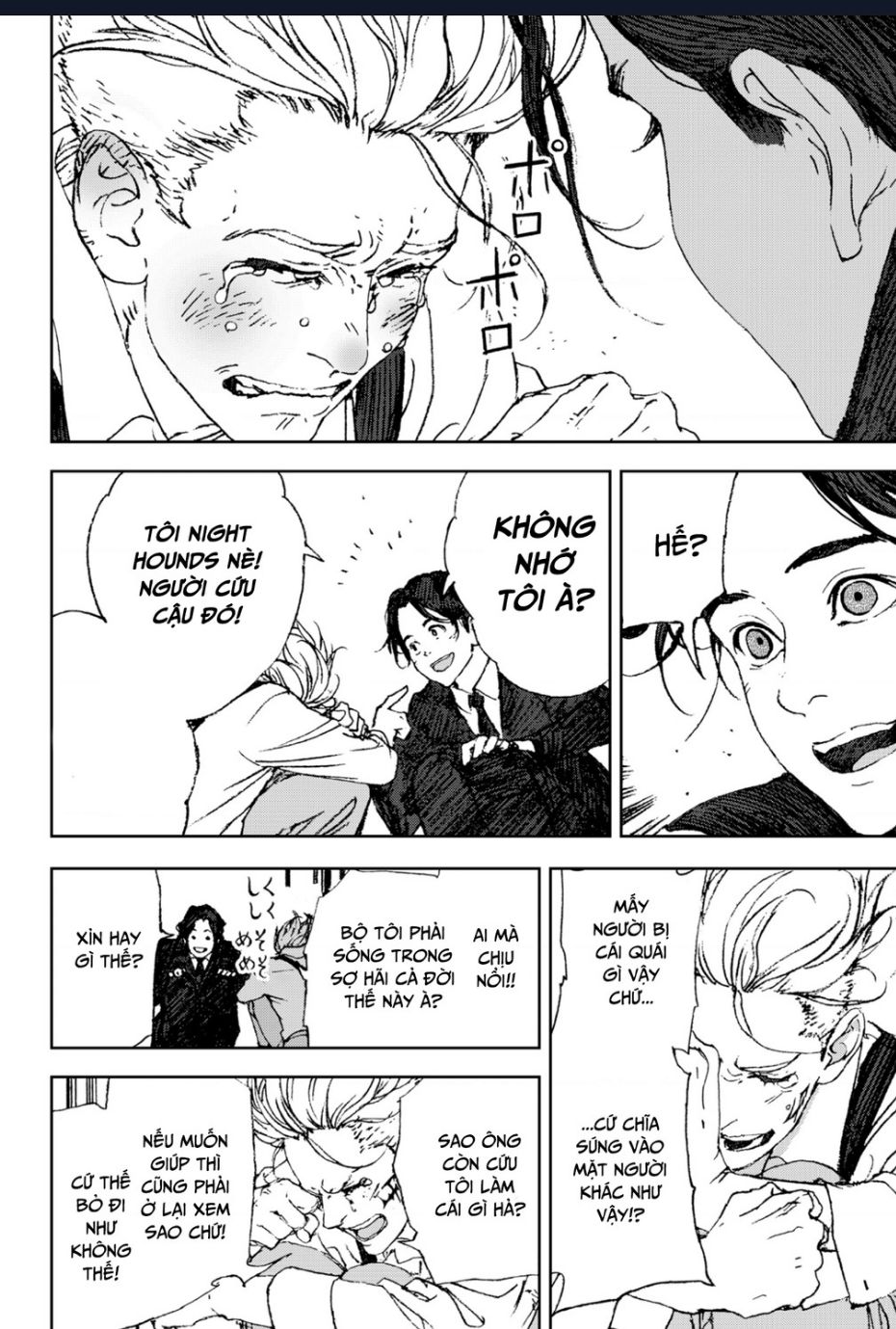 Night Light Hounds Chapter 2 - Trang 2