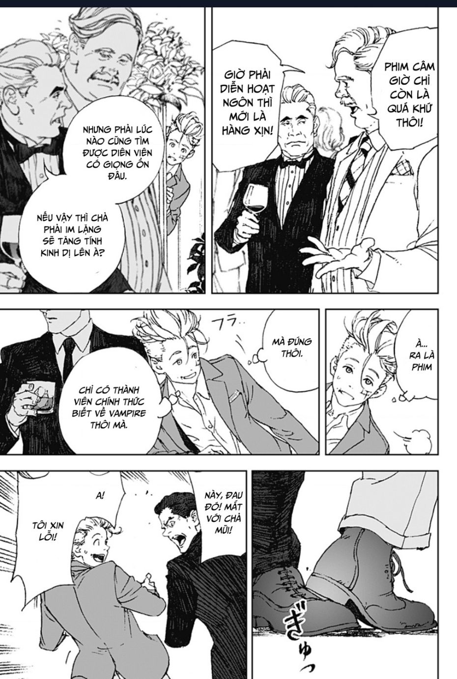 Night Light Hounds Chapter 3 - Trang 2