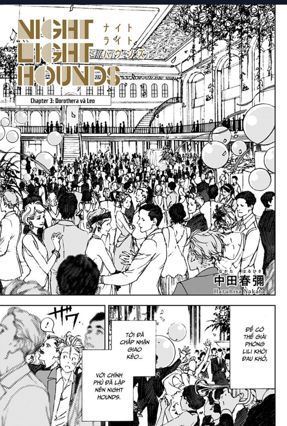 Night Light Hounds Chapter 3 - Trang 2