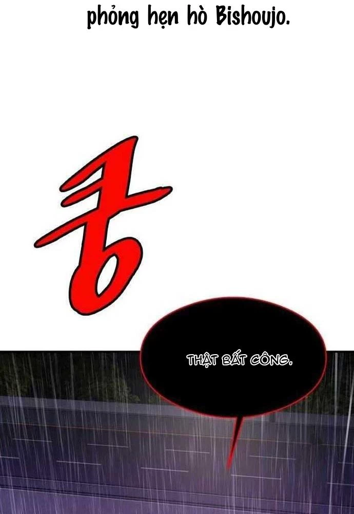 Nhịp Đập Ma Quái Chapter 2 - Trang 2