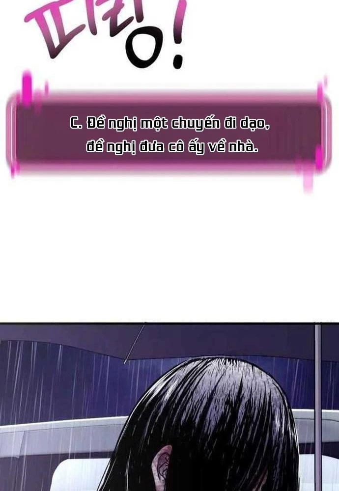 Nhịp Đập Ma Quái Chapter 2 - Trang 2