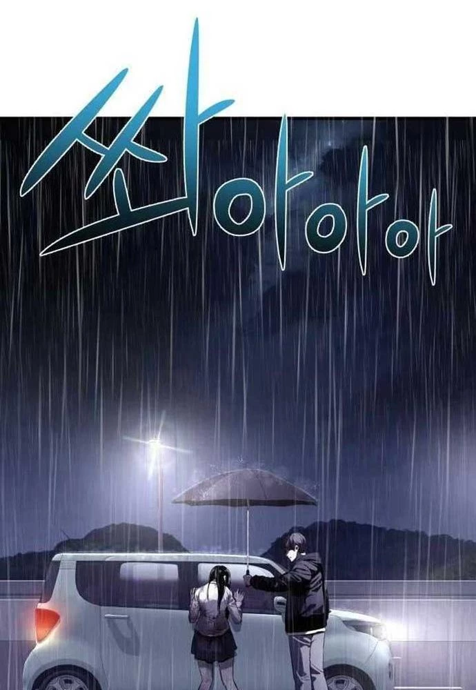 Nhịp Đập Ma Quái Chapter 2 - Trang 2