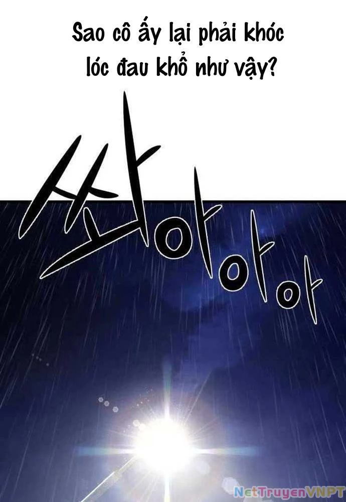 Nhịp Đập Ma Quái Chapter 2 - Trang 2