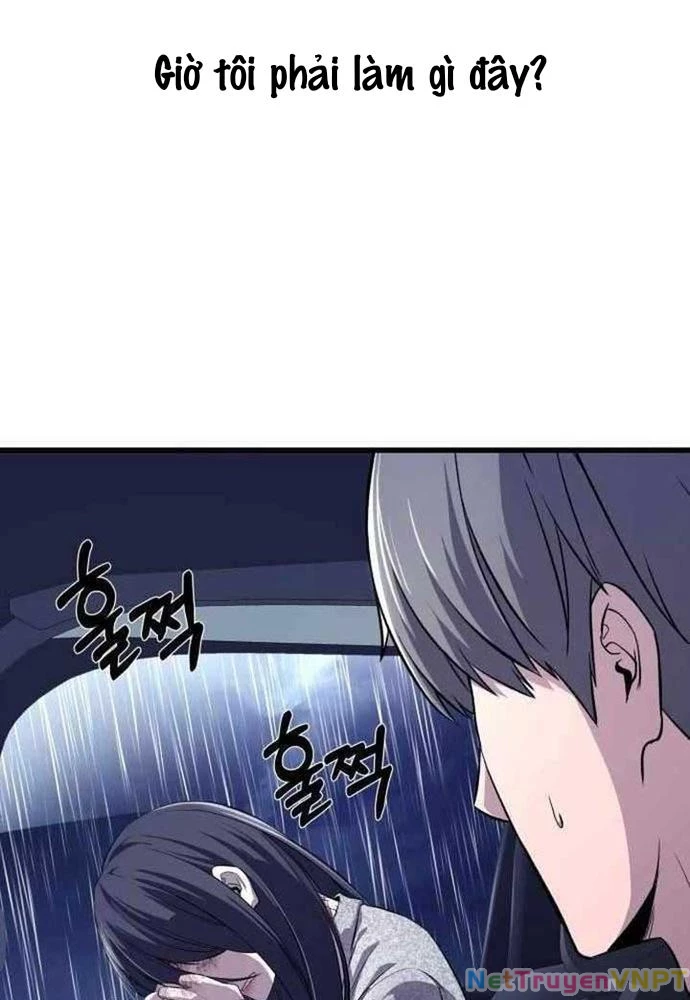 Nhịp Đập Ma Quái Chapter 2 - Trang 2