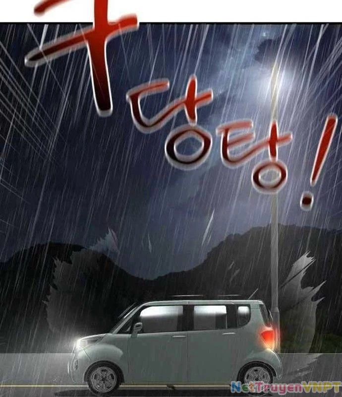 Nhịp Đập Ma Quái Chapter 2 - Trang 2