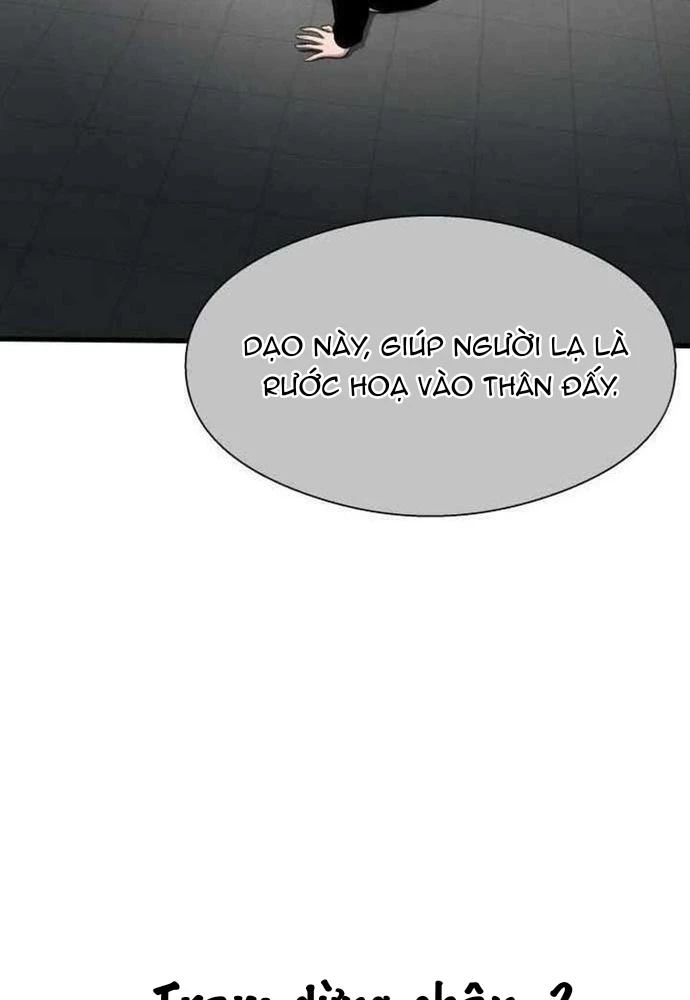 Nhịp Đập Ma Quái Chapter 2 - Trang 2