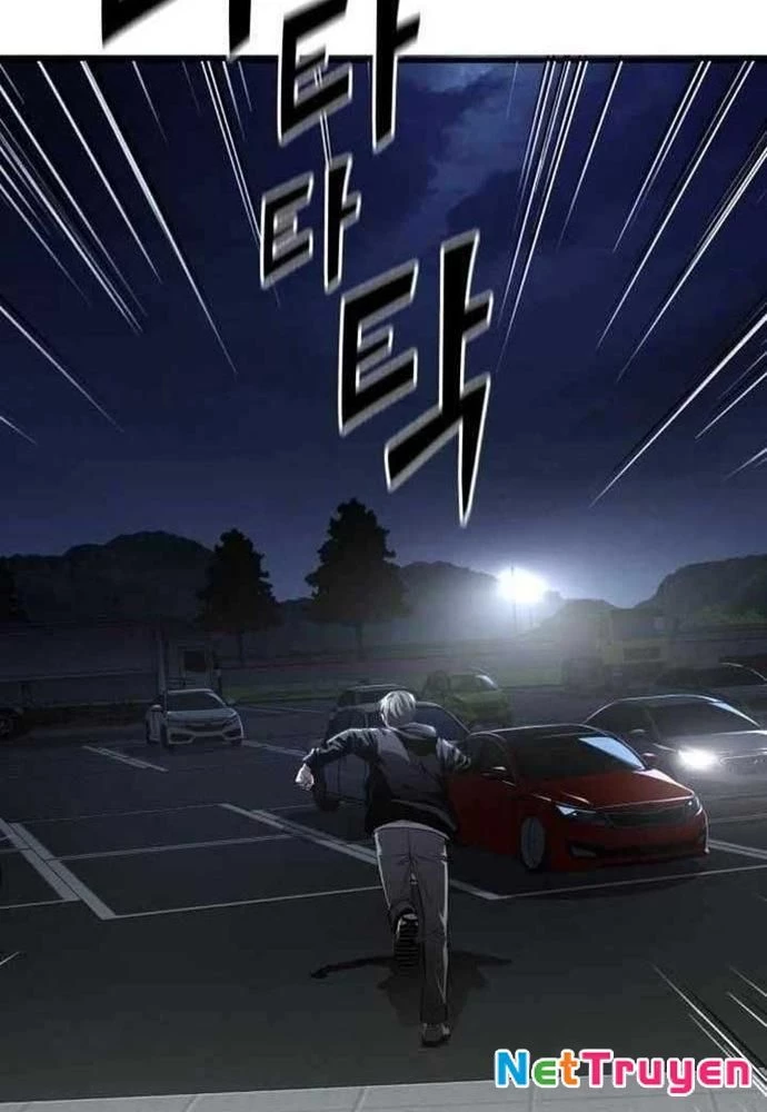 Nhịp Đập Ma Quái Chapter 2 - Trang 2