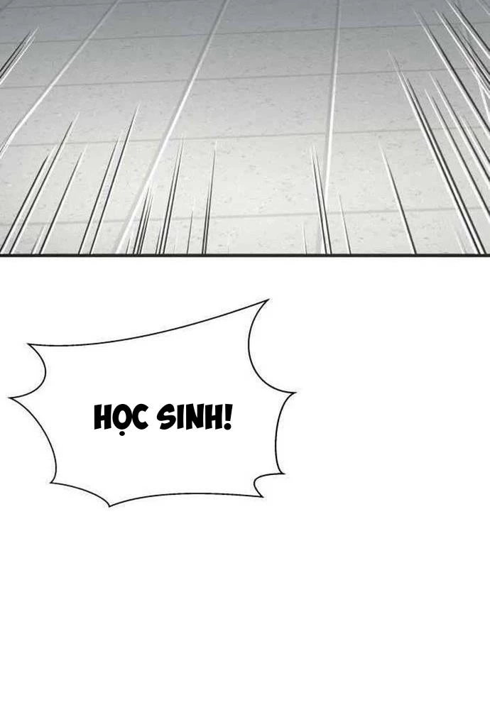 Nhịp Đập Ma Quái Chapter 2 - Trang 2