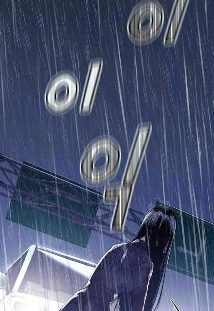 Nhịp Đập Ma Quái Chapter 2 - Trang 2