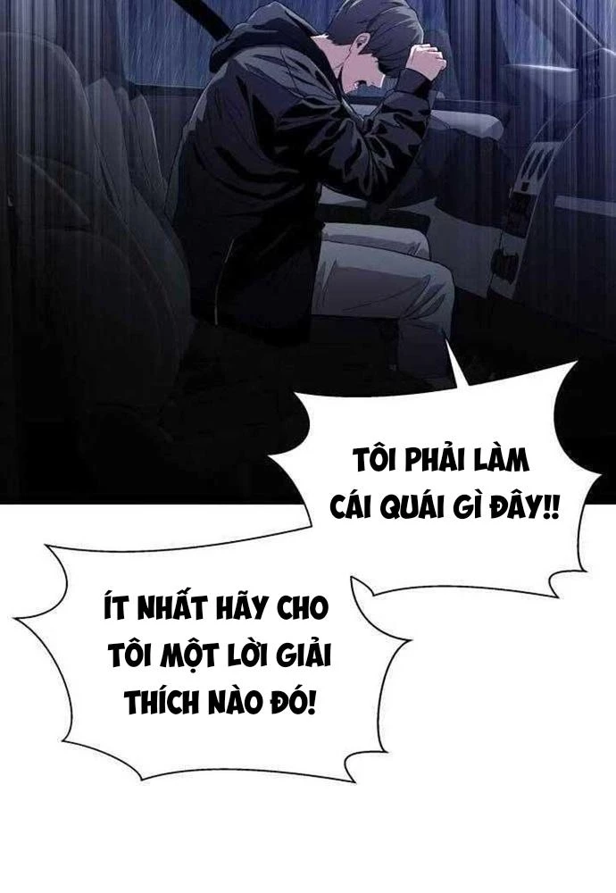 Nhịp Đập Ma Quái Chapter 2 - Trang 2