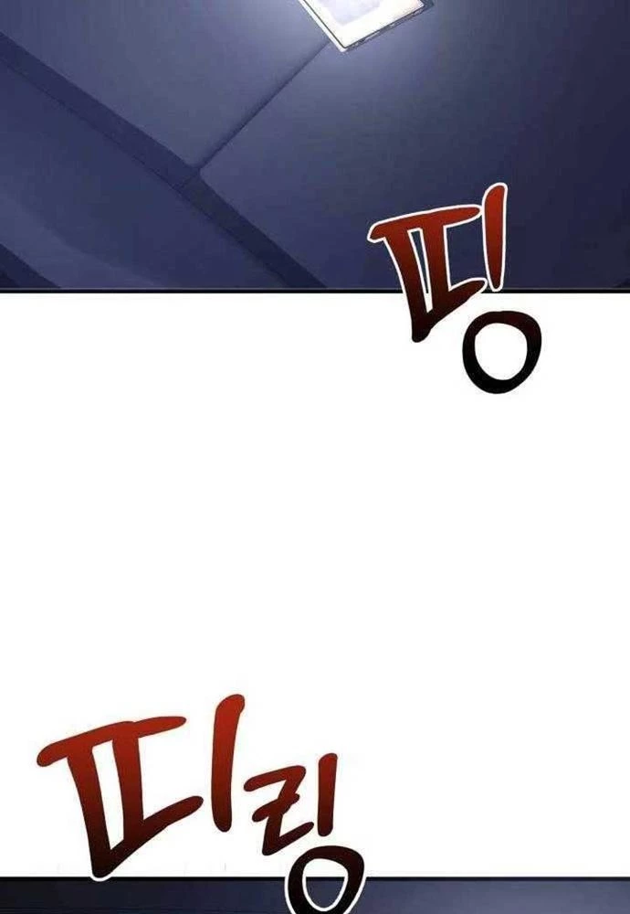 Nhịp Đập Ma Quái Chapter 2 - Trang 2