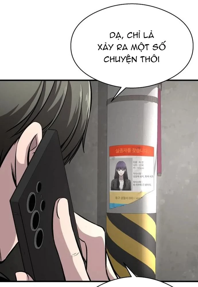 Nhịp Đập Ma Quái Chapter 4 - Trang 2