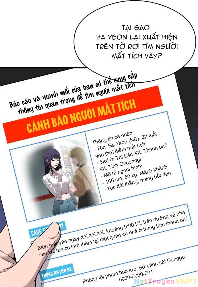Nhịp Đập Ma Quái Chapter 4 - Trang 2